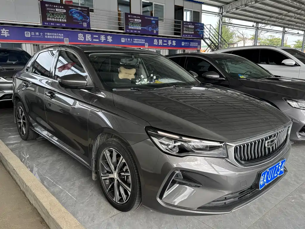 GEELY AUTOMOBILE EMGRAND