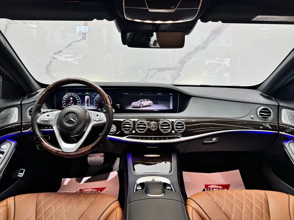Mercedes-Benz S-Class — миниатюра 6