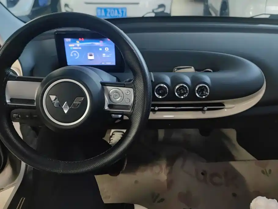 Wuling Bingo — миниатюра 12