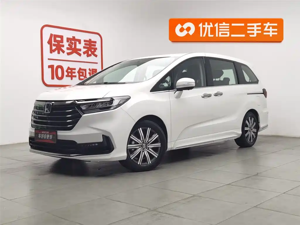 Honda Odyssey 2023