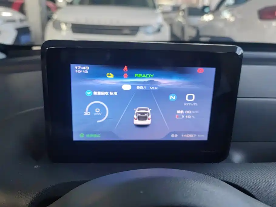 Wuling Bingo — миниатюра 14
