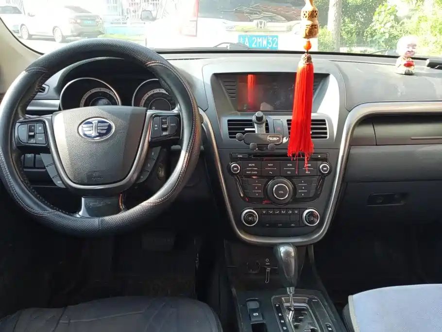 Bestune X80 — миниатюра 11