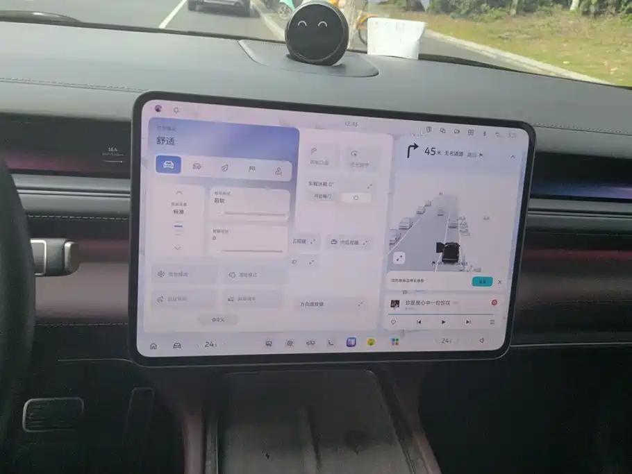 NIO ES8 — миниатюра 13