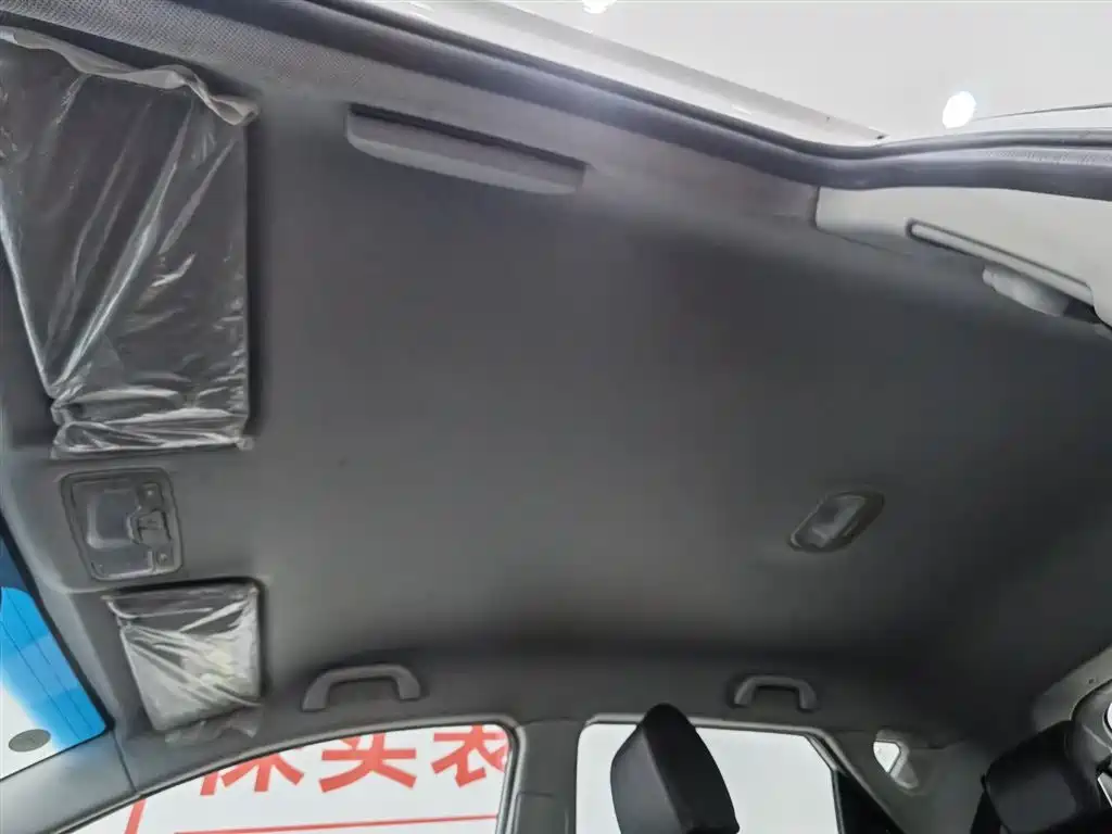 JIANGQI GROUP RUIFENG S3