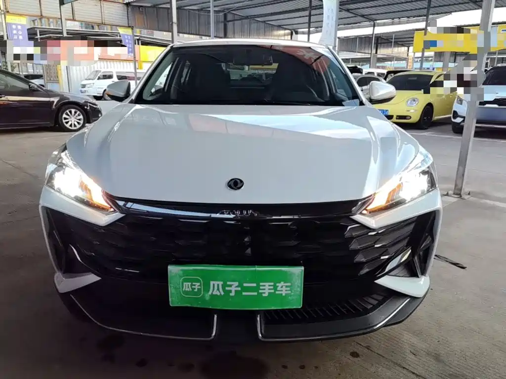 Aeolus Yixuan — миниатюра 3
