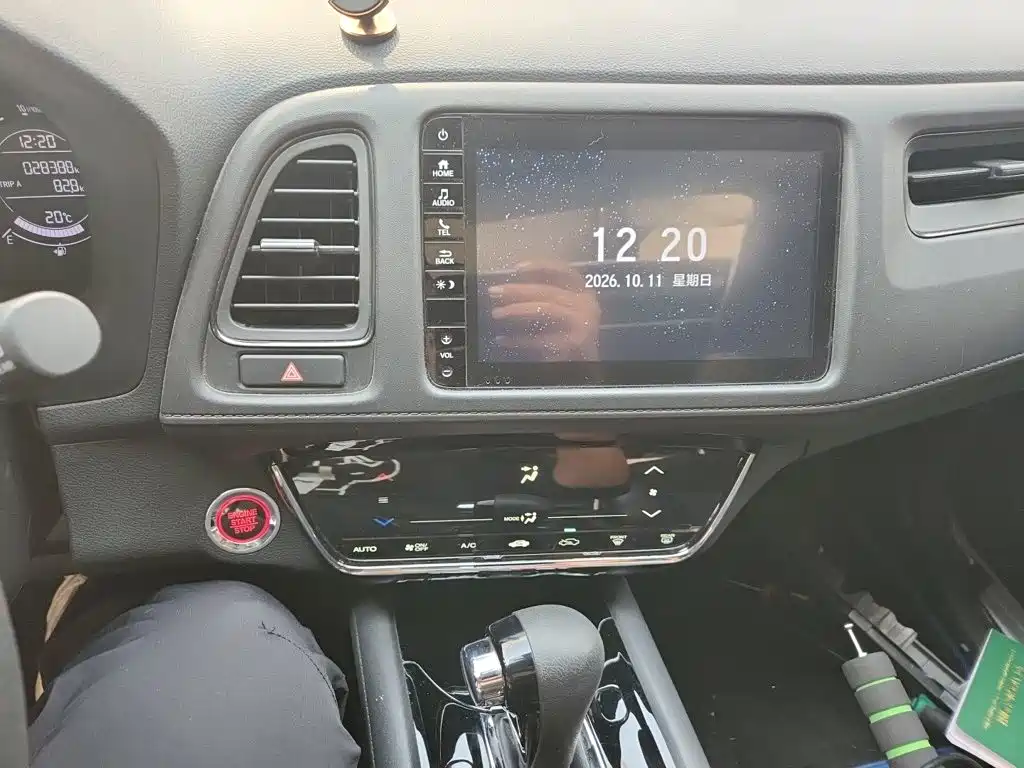 Honda Vezel — миниатюра 14
