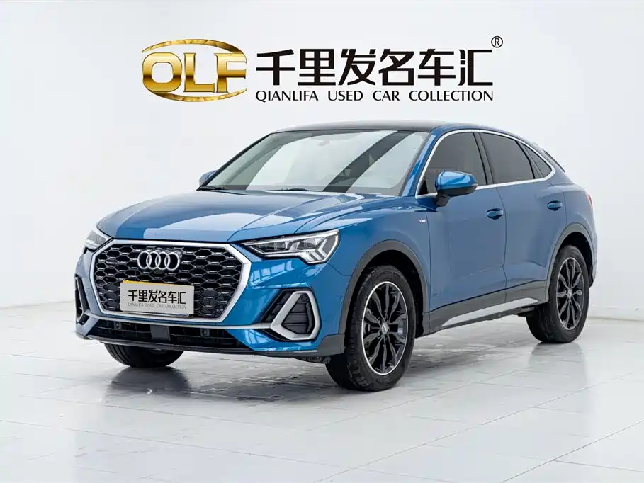 Audi Q3 Sportback 2020
