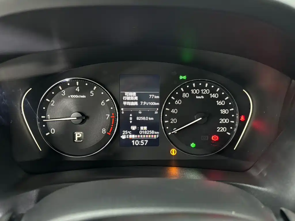 Honda XR-V — миниатюра 14