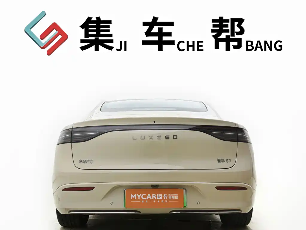 Zhijie Zhijie S7 — миниатюра 4