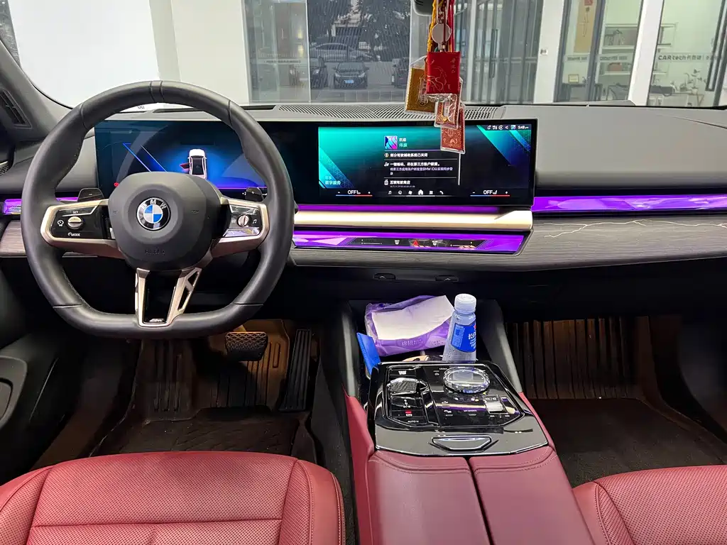 BMW 5 Series — миниатюра 5