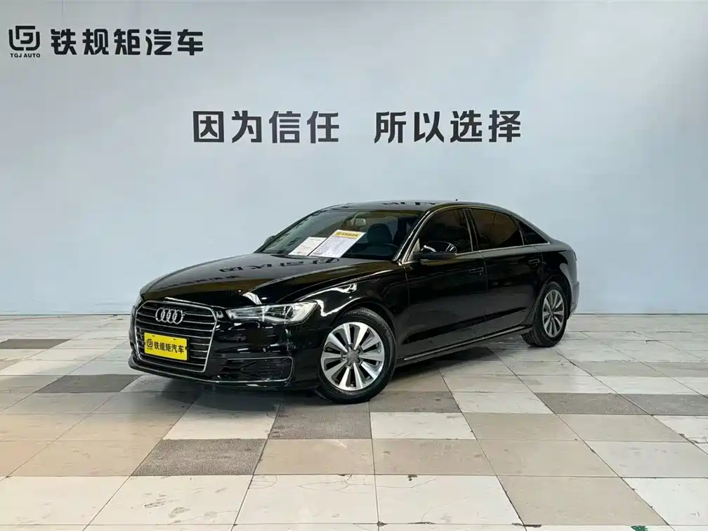 Audi A6L 2017