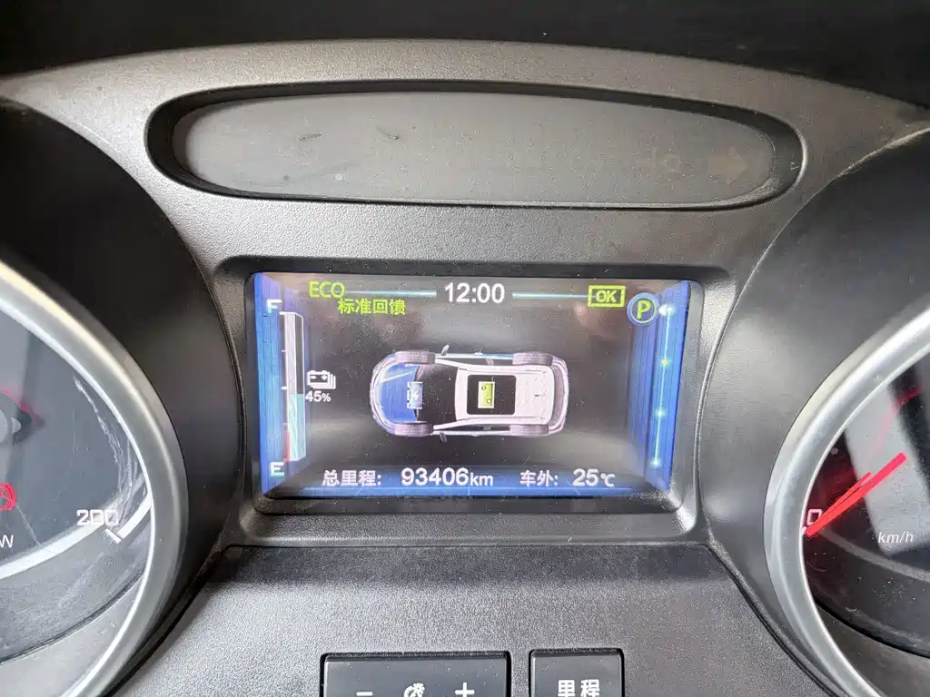 BYD Yuan EV — миниатюра 17