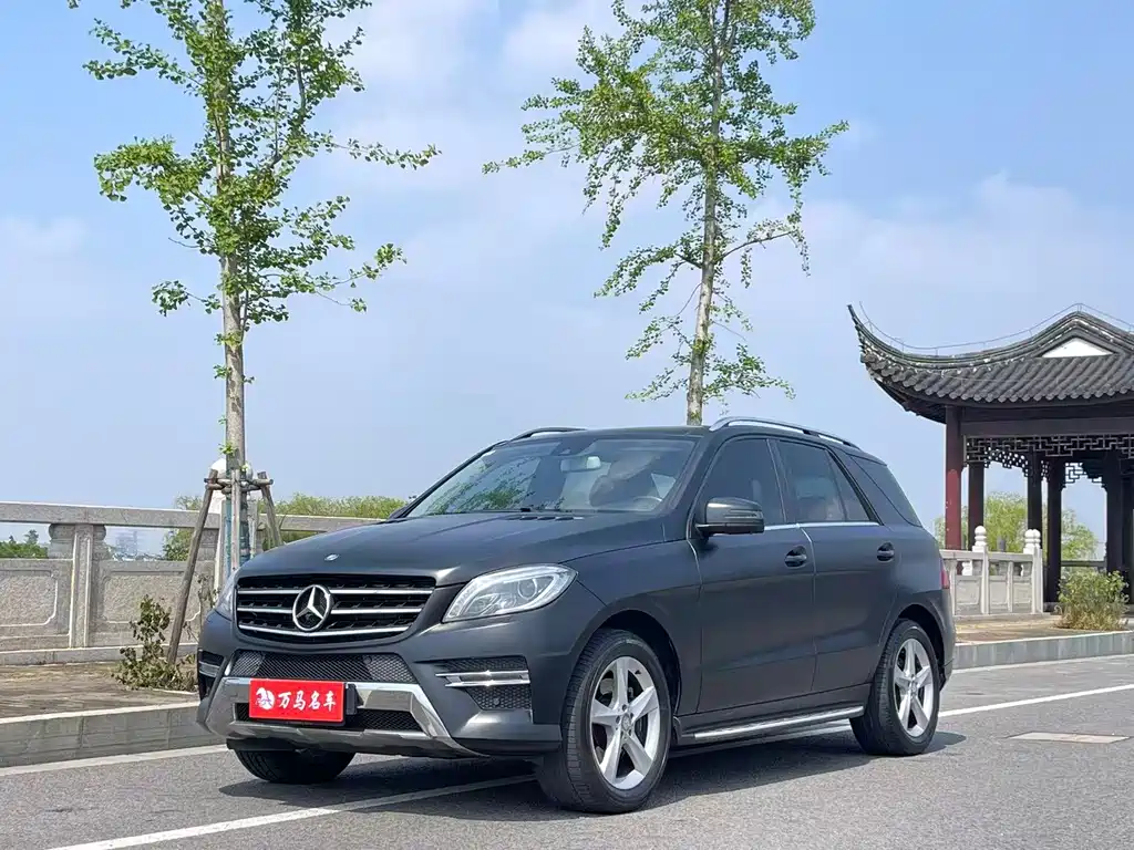 Mercedes-Benz M-Class 2015