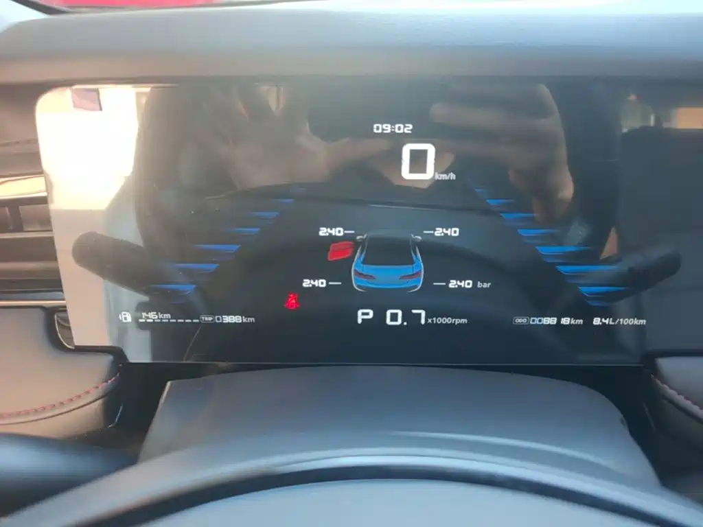 Roewe i5 — миниатюра 12