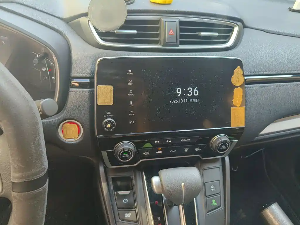 Honda CR-V — миниатюра 14