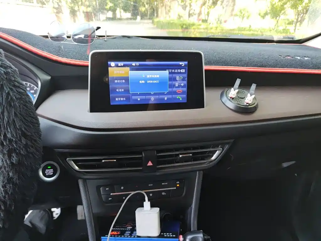 Fengguang Fengguang S560 — миниатюра 14