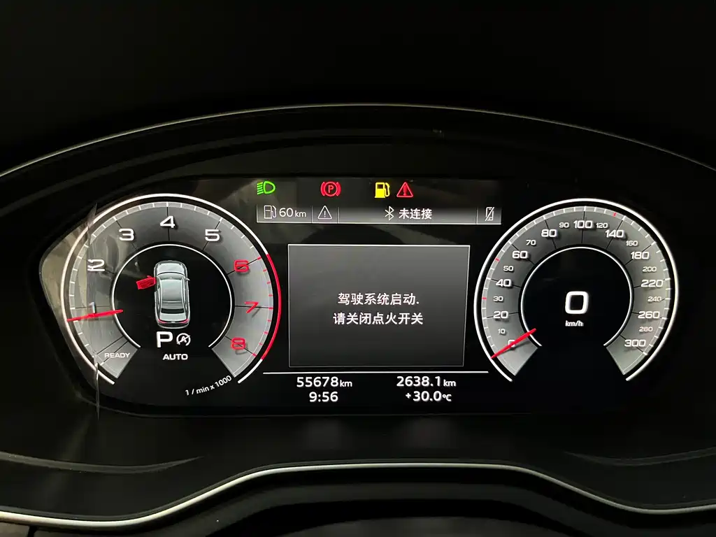 Audi A4L — миниатюра 9