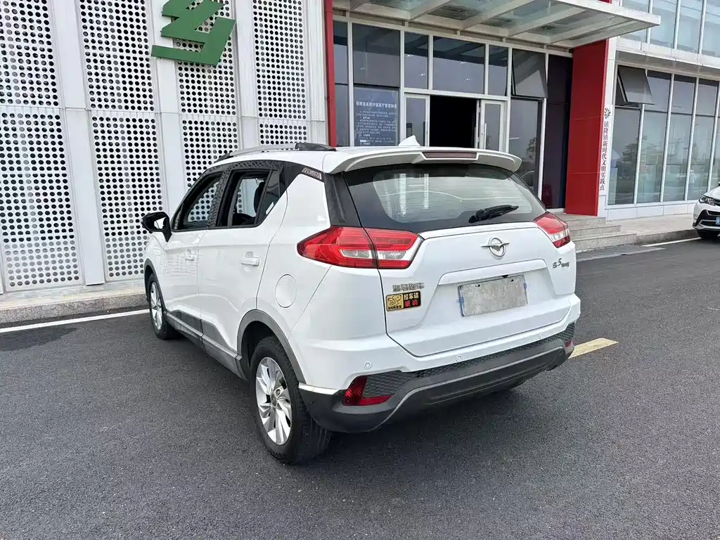 Haima Haima S5 Youth — миниатюра 28