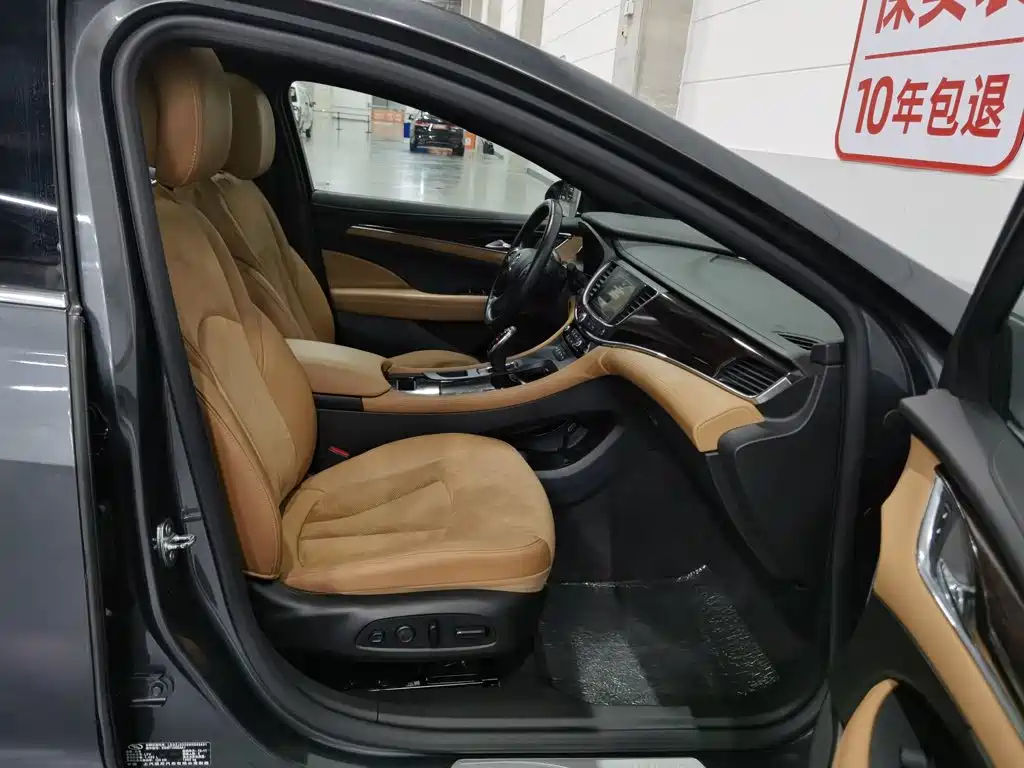 Buick LaCrosse — миниатюра 23