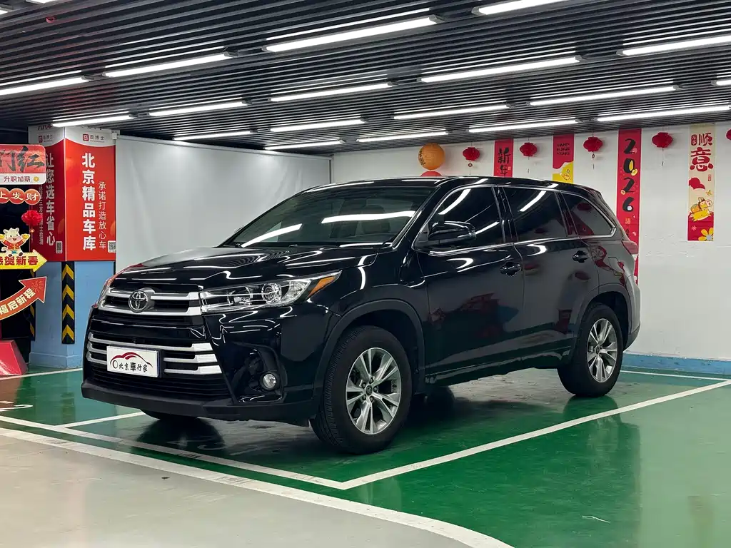 Toyota Highlander 2021