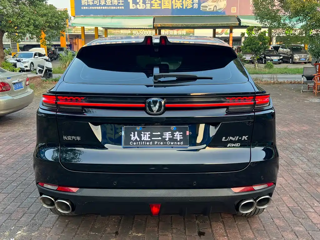 Changan UNI-K — миниатюра 22