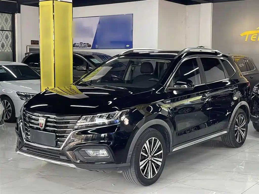 Roewe RX5 2020