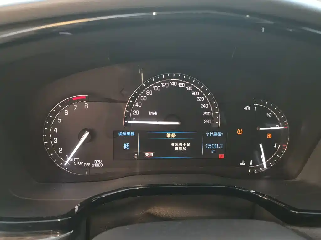 Cadillac XT5 — миниатюра 7