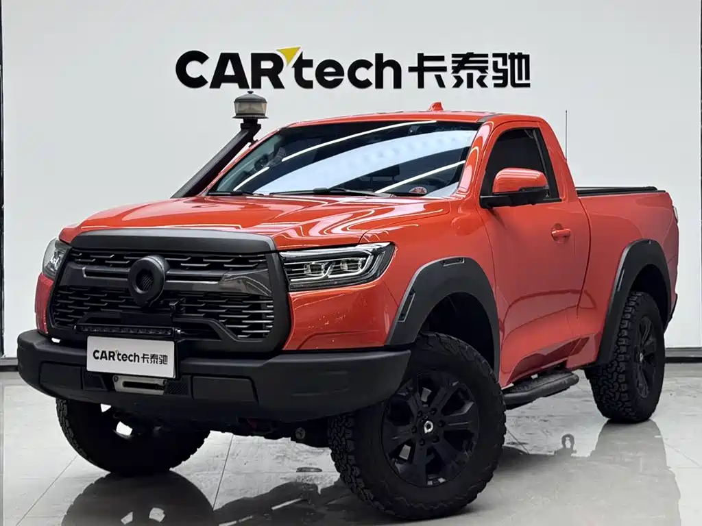 Great Wall Pao 2024
