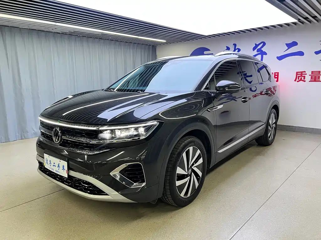 Volkswagen Talagon 2021