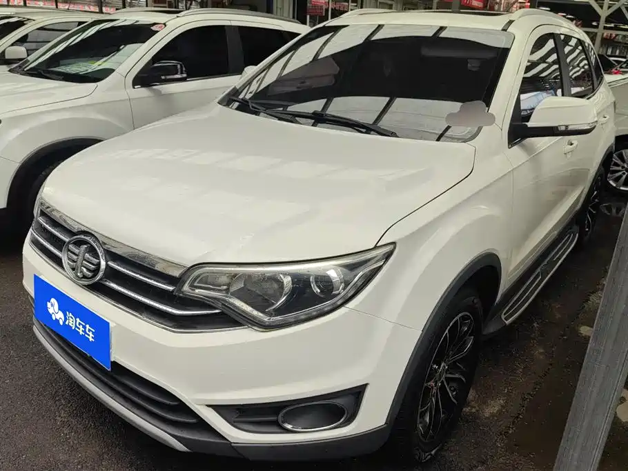 Купить FAW Senya R7