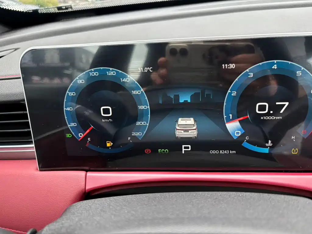 Jetour X70 PLUS — миниатюра 14