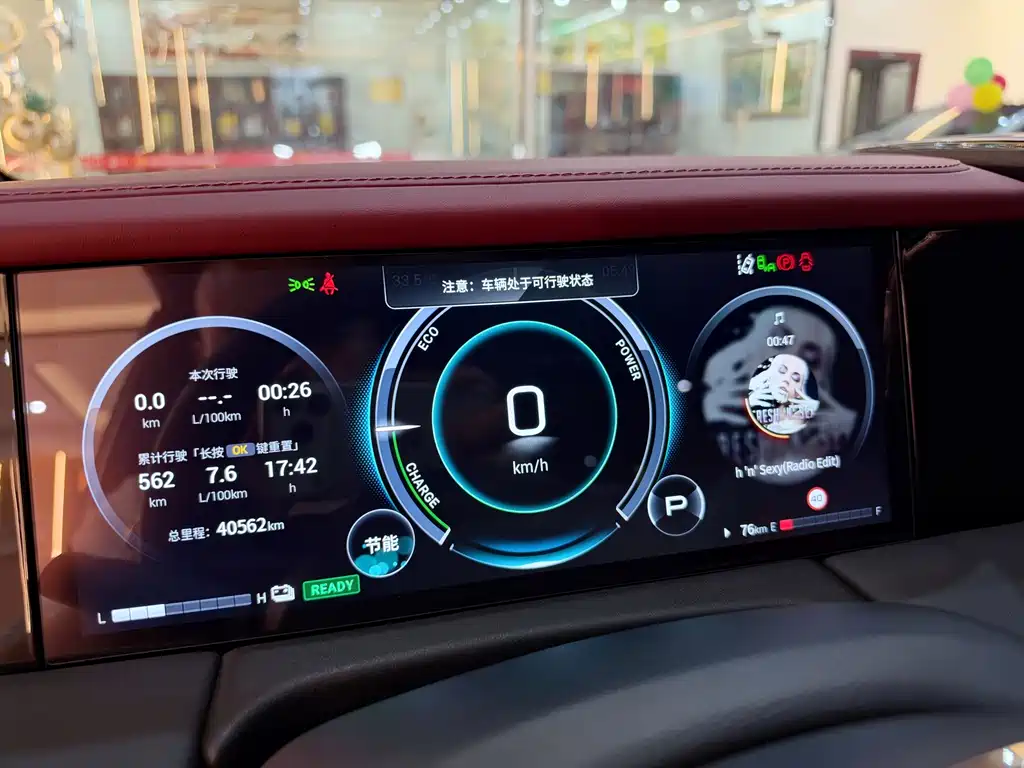 GAC Motor Trumpchi M8 — миниатюра 10