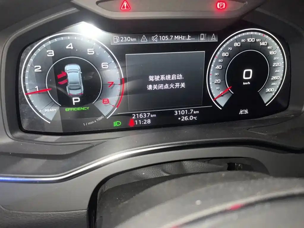 Audi A7L — миниатюра 13