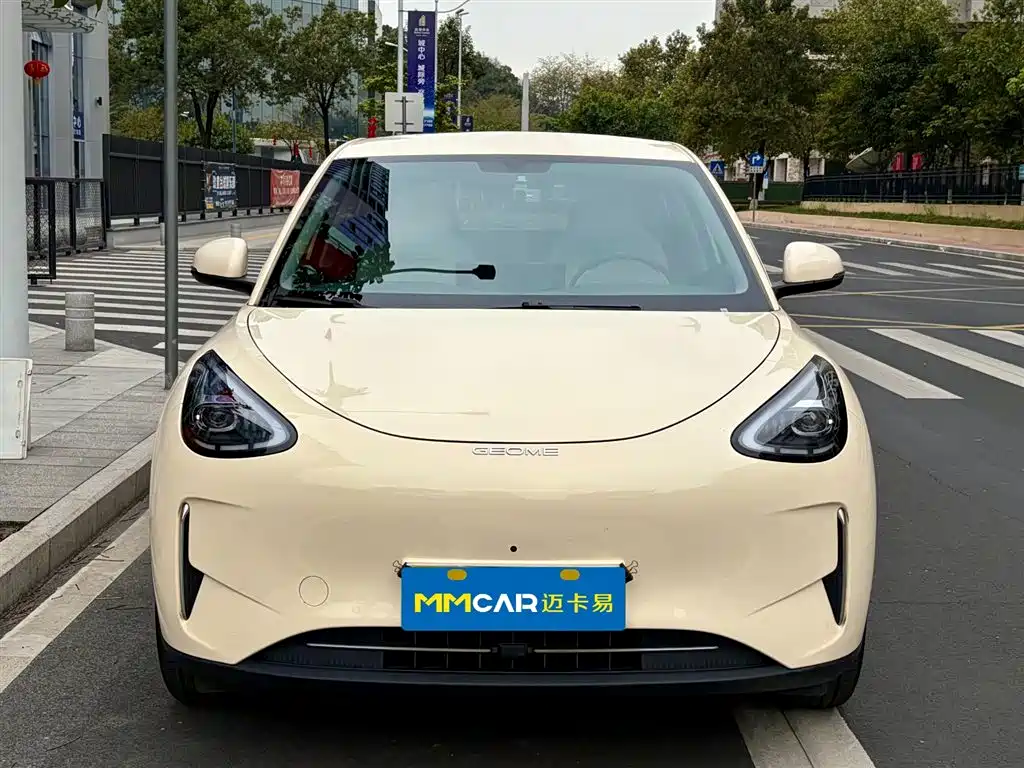 GEELY GALAXY STAR WISH