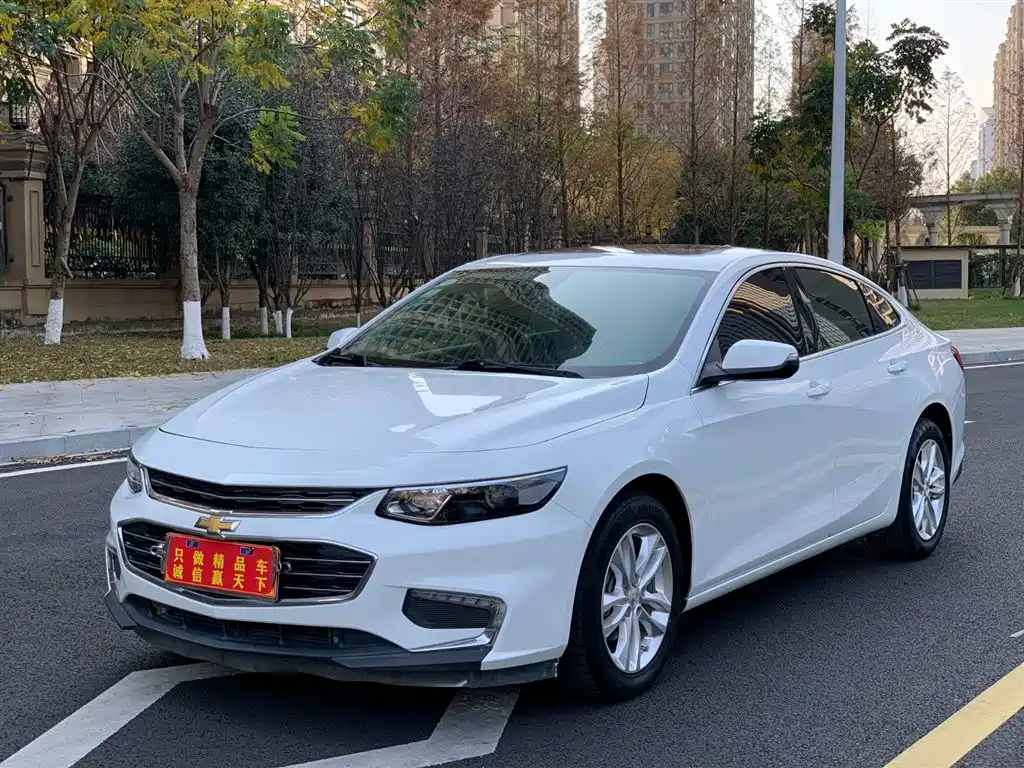 Chevrolet Malibu XL 2019