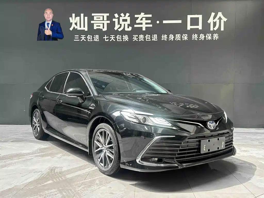 Toyota Camry 2021 2.5HG Luxury