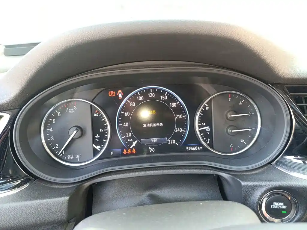 Buick Regal — миниатюра 7