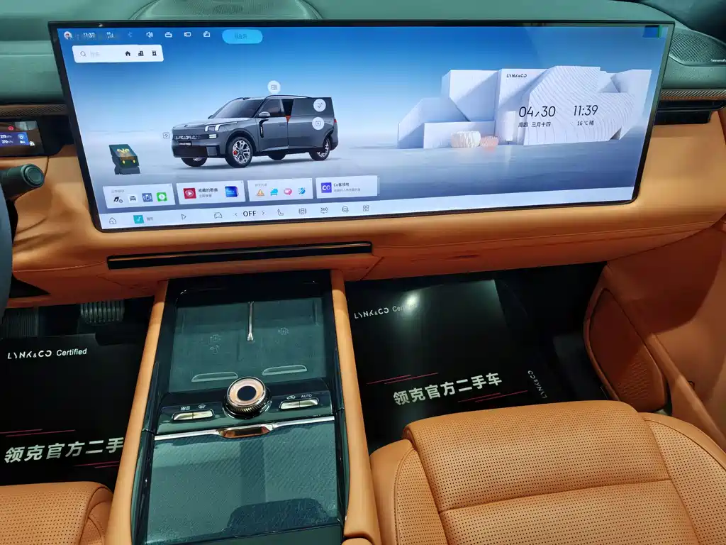 Lynk & Co 900 2025 1.5T Ultra 6 мест