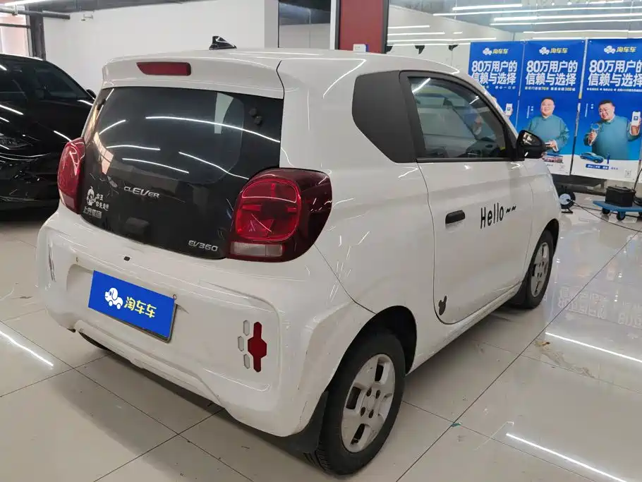 Roewe Clever — миниатюра 3
