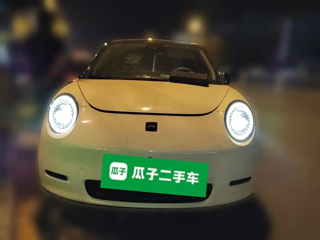 Yiwei Yiwei 3 — миниатюра 2