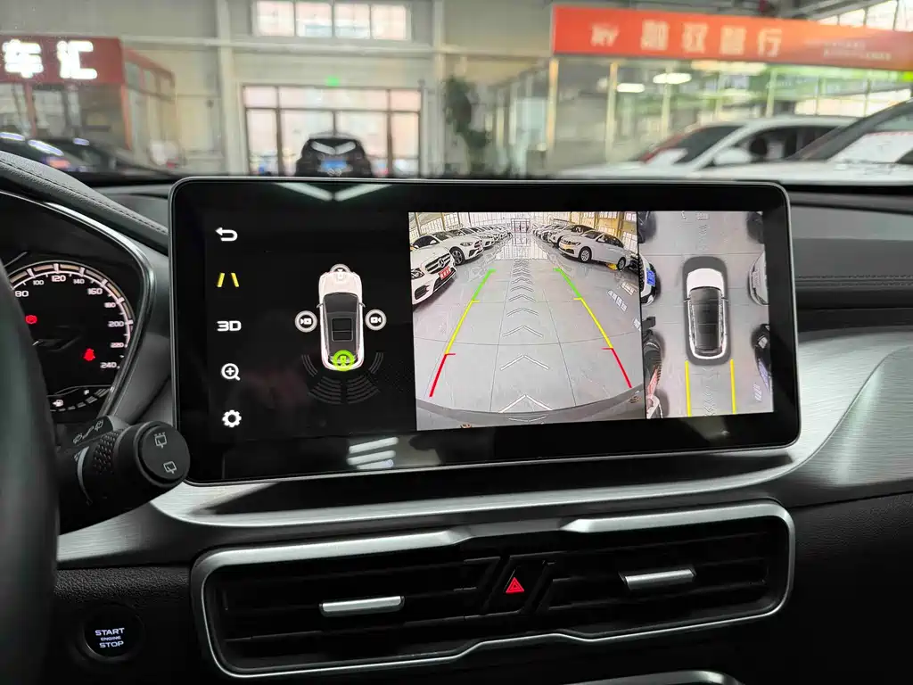 GEELY AUTOMOBILE BINYUE