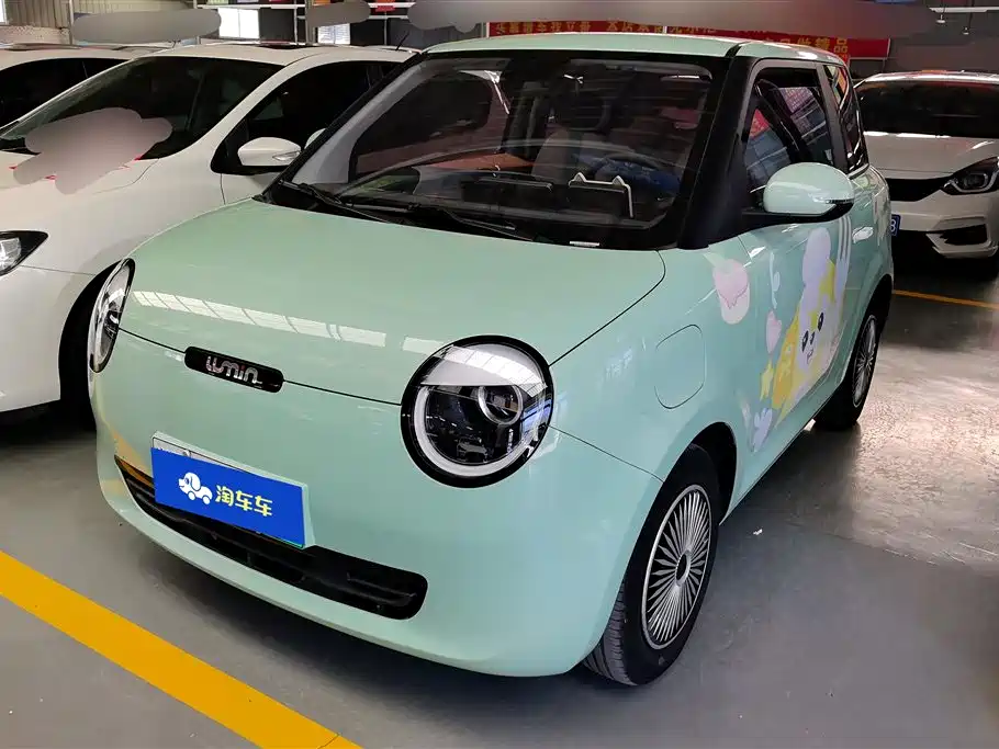 Qiyuan Lumin 2022
