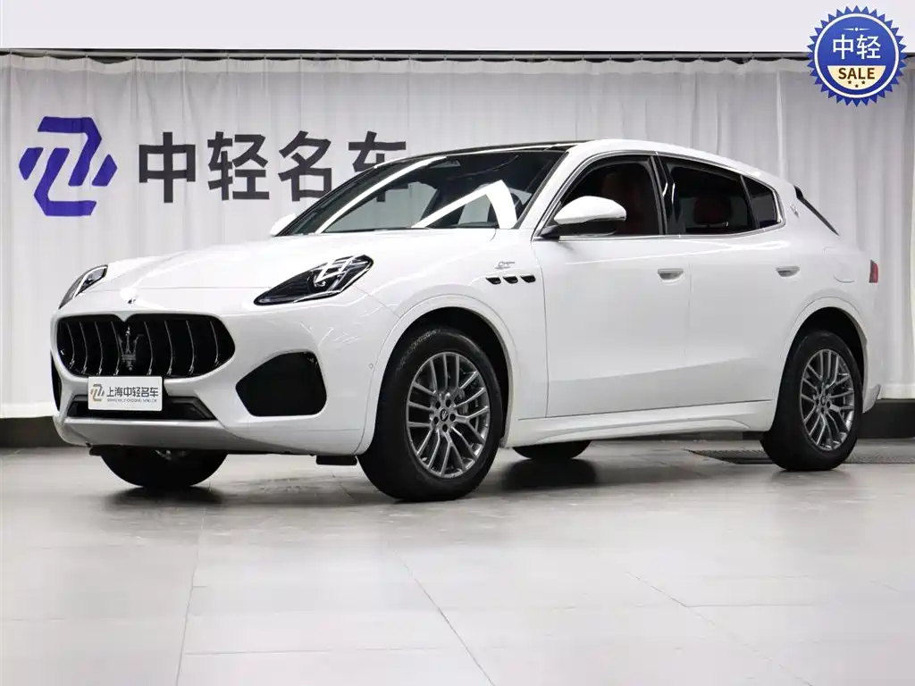 Maserati Grecale 2024