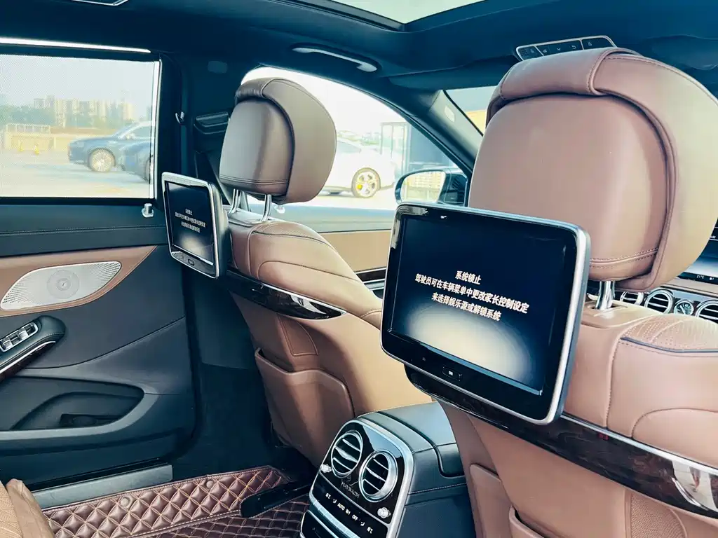 Mercedes-Benz S-Class — миниатюра 20