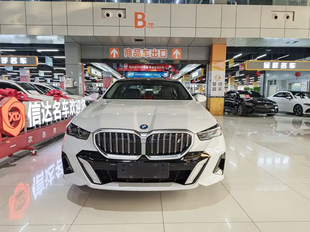 BMW I5