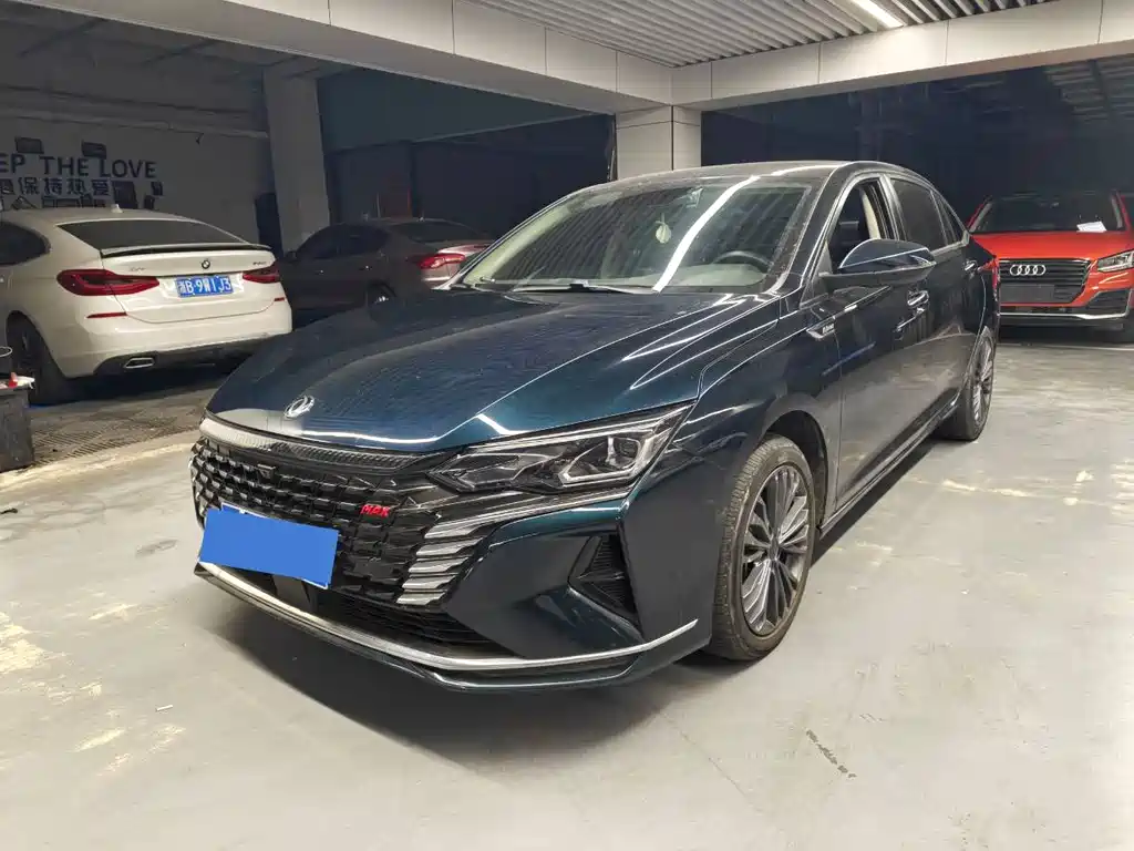 Aeolus MAX 2021