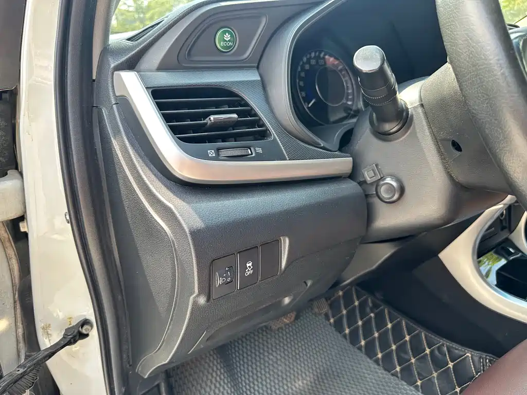 Honda Crider — миниатюра 14