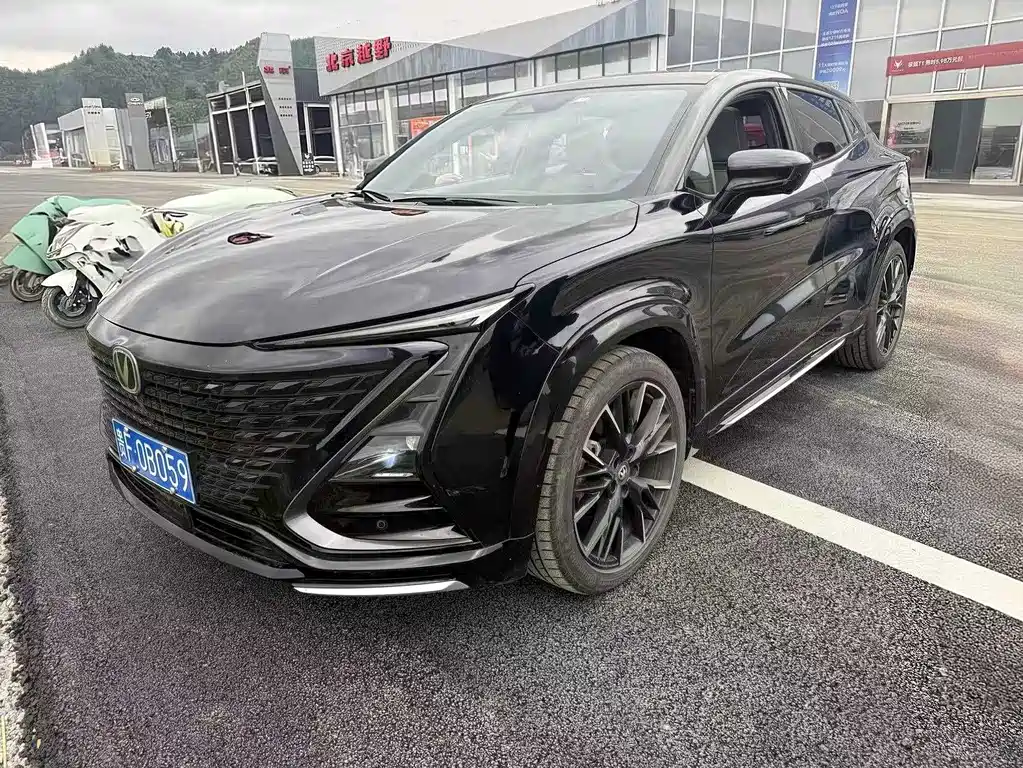 Changan UNI-T 2023