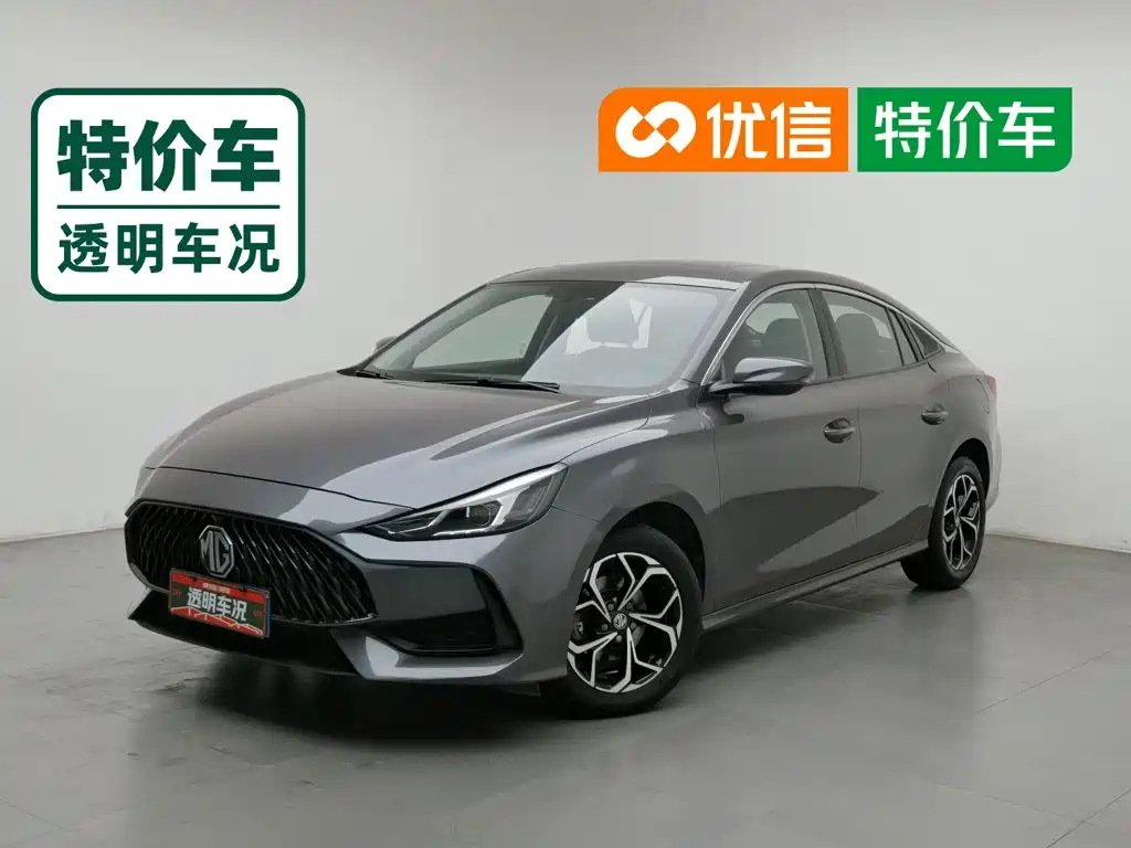 MG MG5