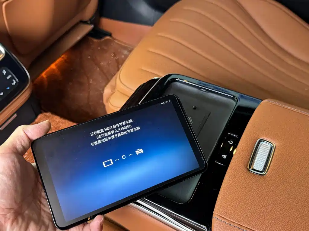 Mercedes-Benz S-Class — миниатюра 20